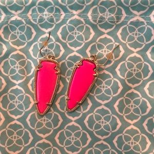 Kendra Scott Skylar Earring